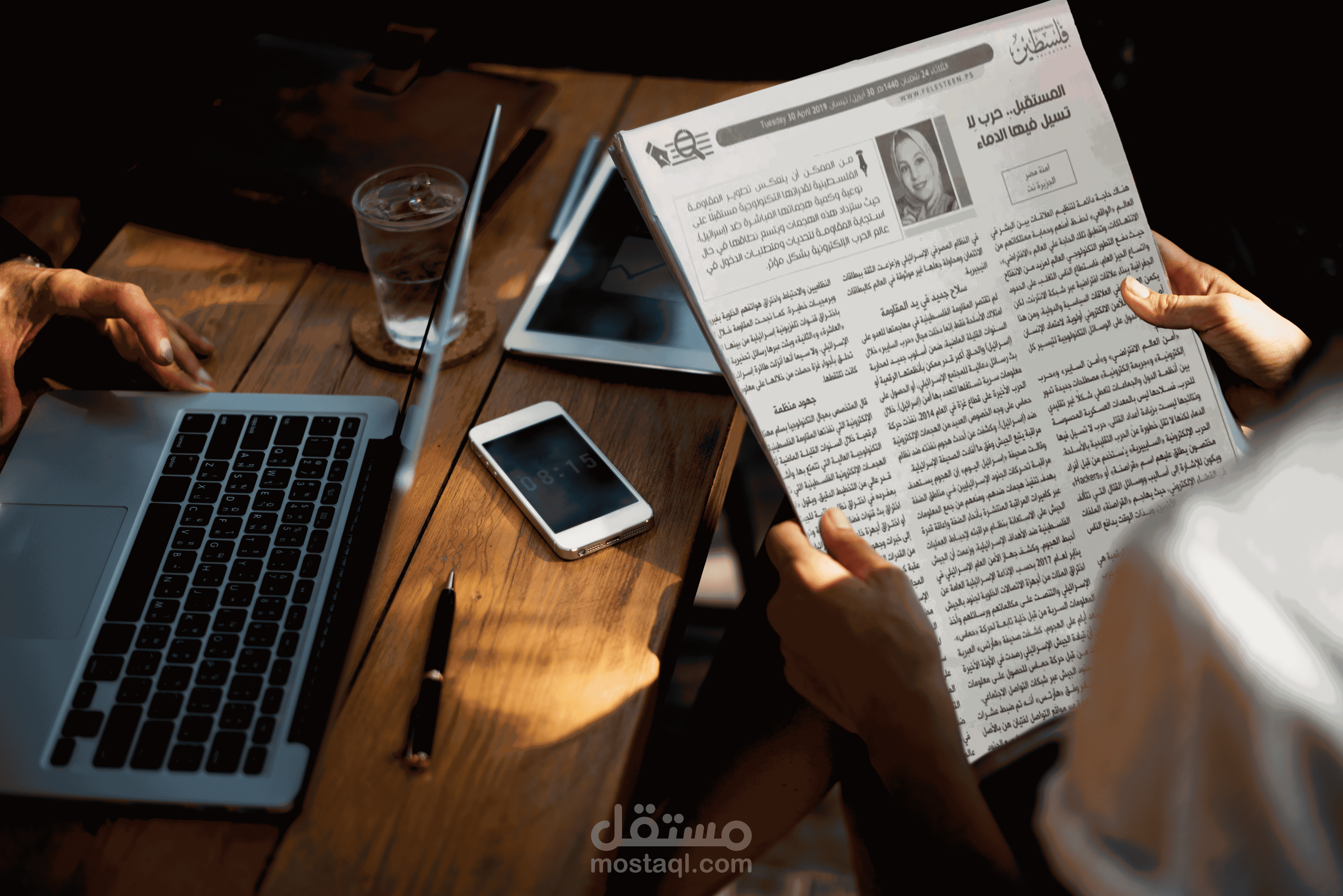 الكتابة الصحفية