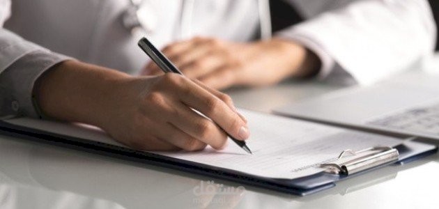 كتابة التقارير والمقالات العلمية