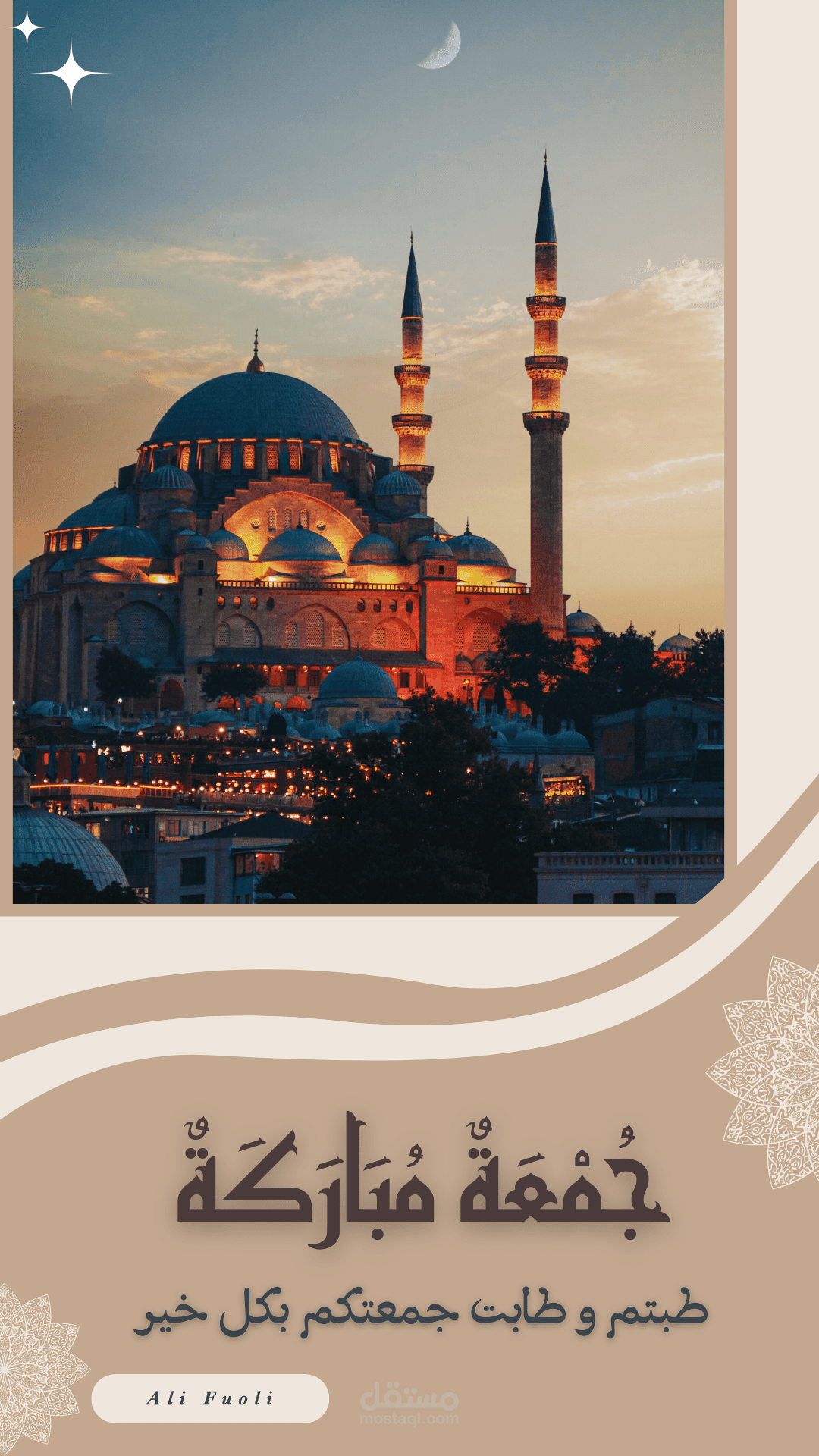 التصميم والجرافيكس والشعارات