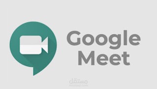 Google Meet