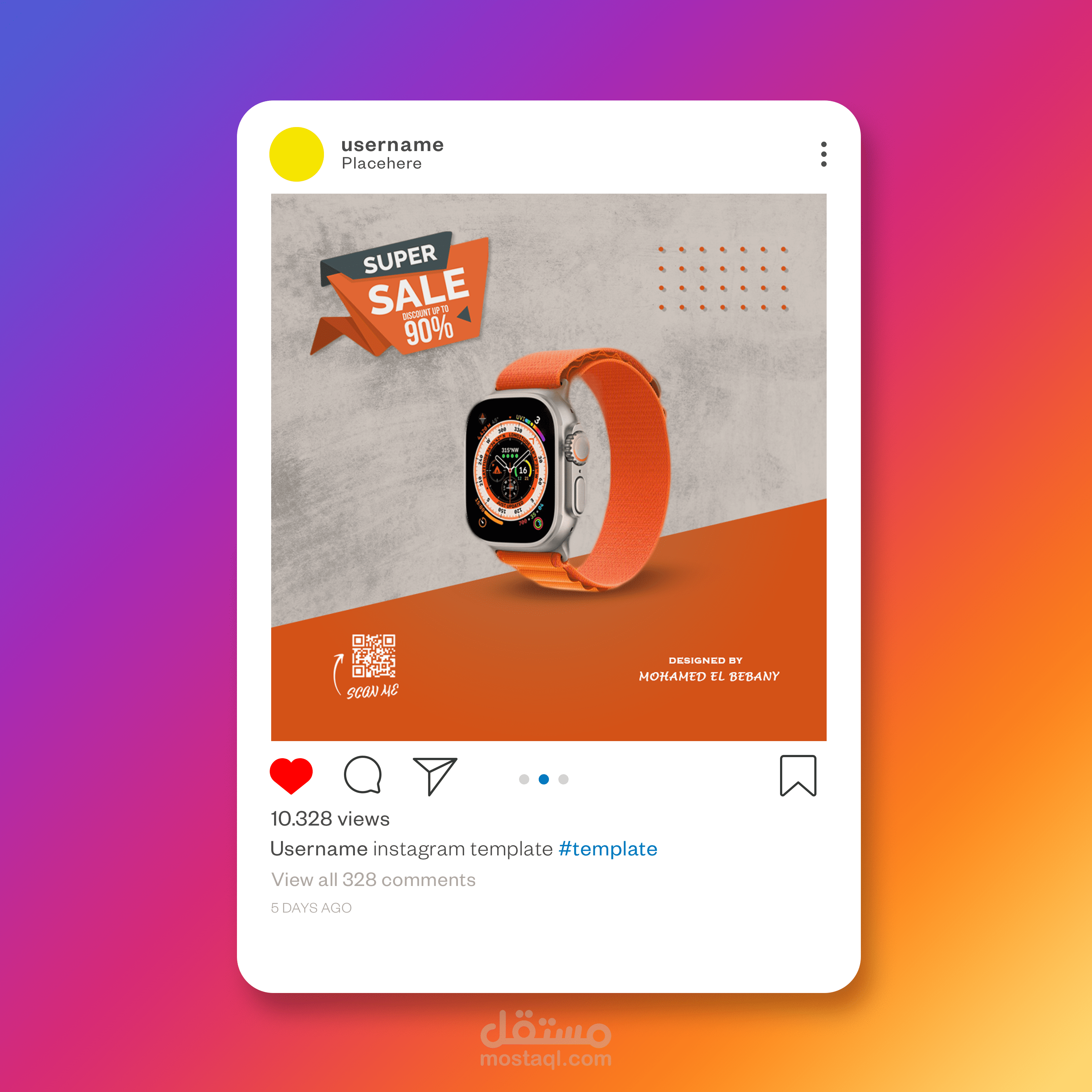 تصميم اعلان | social media design