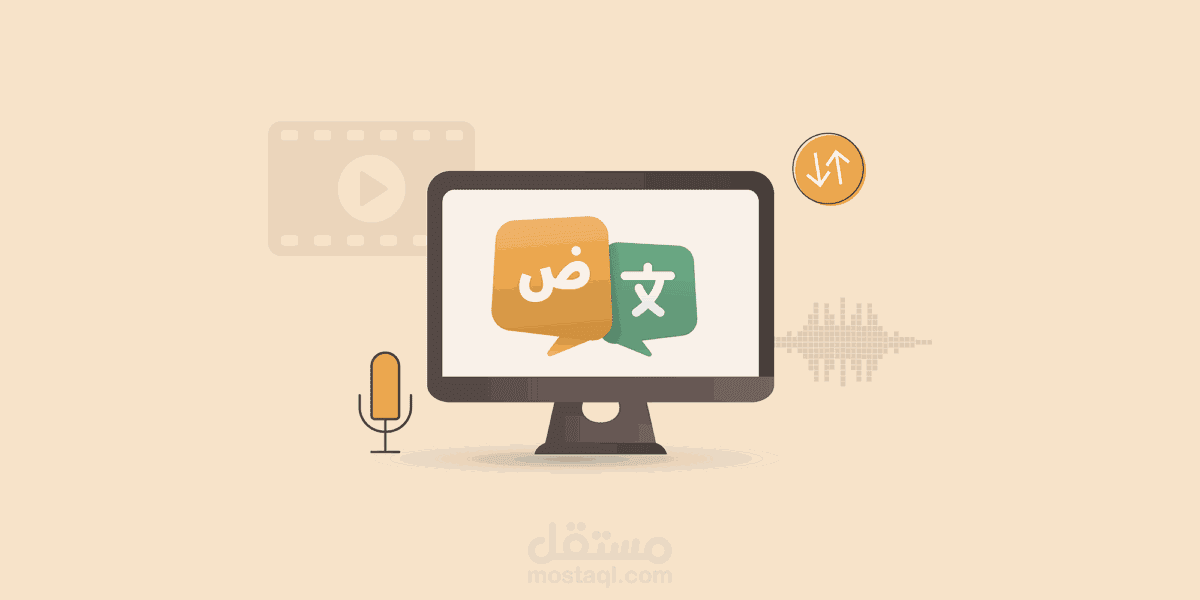 ترجمة مقالات منشورة على مواقع اجنبية