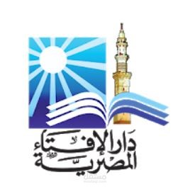 دار الافتاء