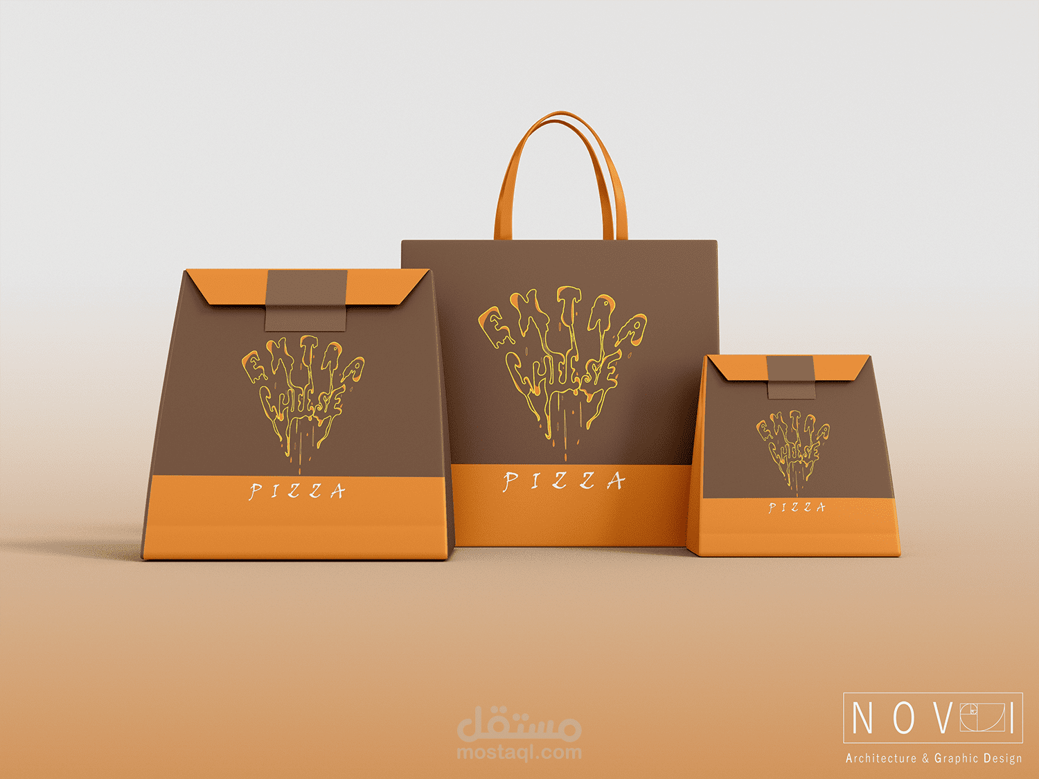 تصميم شعار (لوغو) خاص بمطعم مختص بوجبات البيتزا