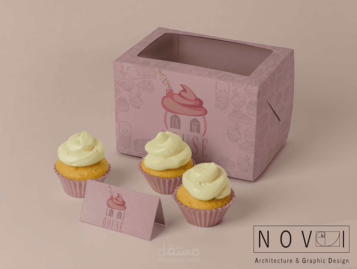 تصميم شعار (لوغو) خاص بمتجر لبيع الكيك يحمل اسم (cake house)