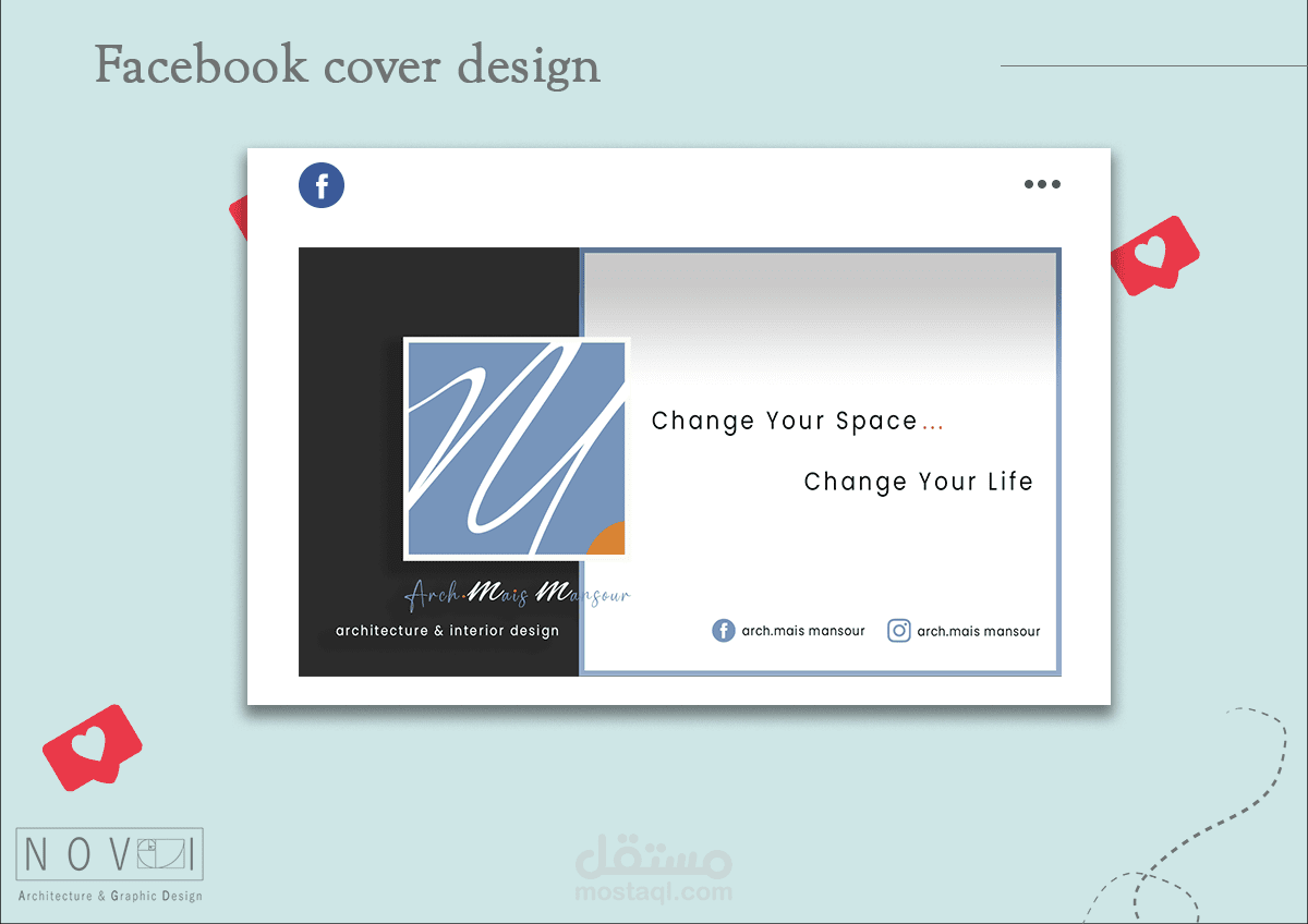 تصميم صورة غلاف (facebook) خاصة بمهندسة معمارية