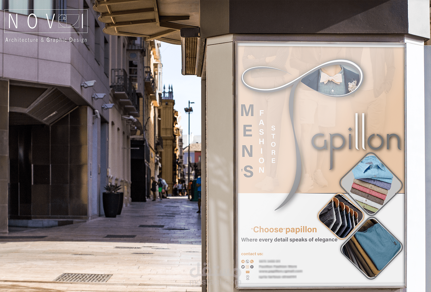 تصميم (Banner)  خاص ببراند ملابس تحمل اسم Papillon