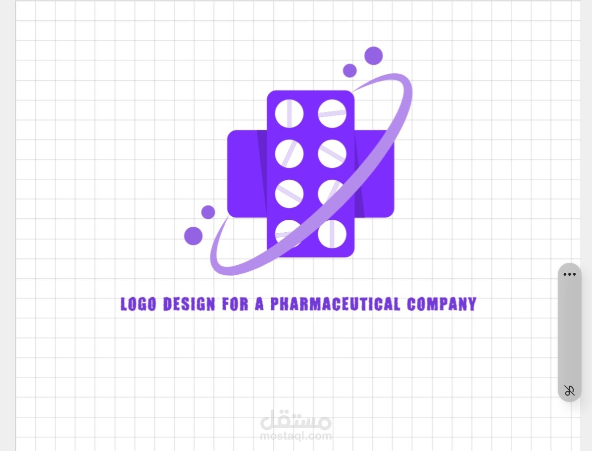 Logo design for a pharmaceutical company