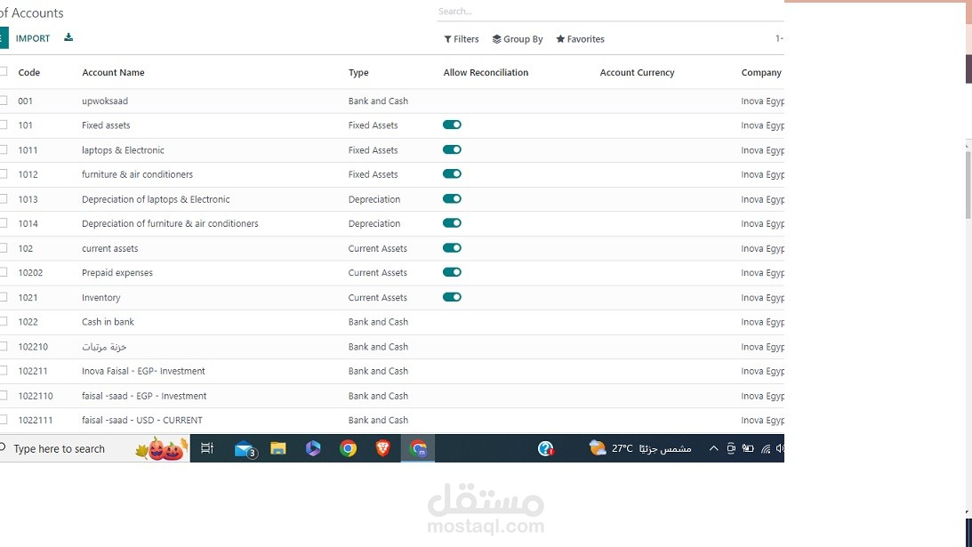 عمل قوائم مالية لشركة اينوفا علي الاكسل وتسجيل المعاملات علي برنامج اودو