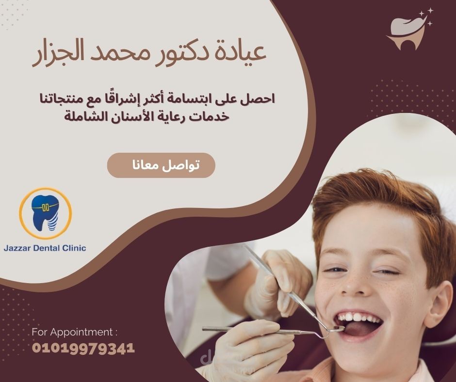 اعلانات ممولة علي الفيس بوك