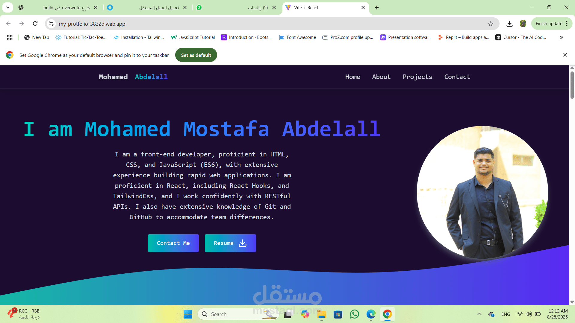 عمل protfolio