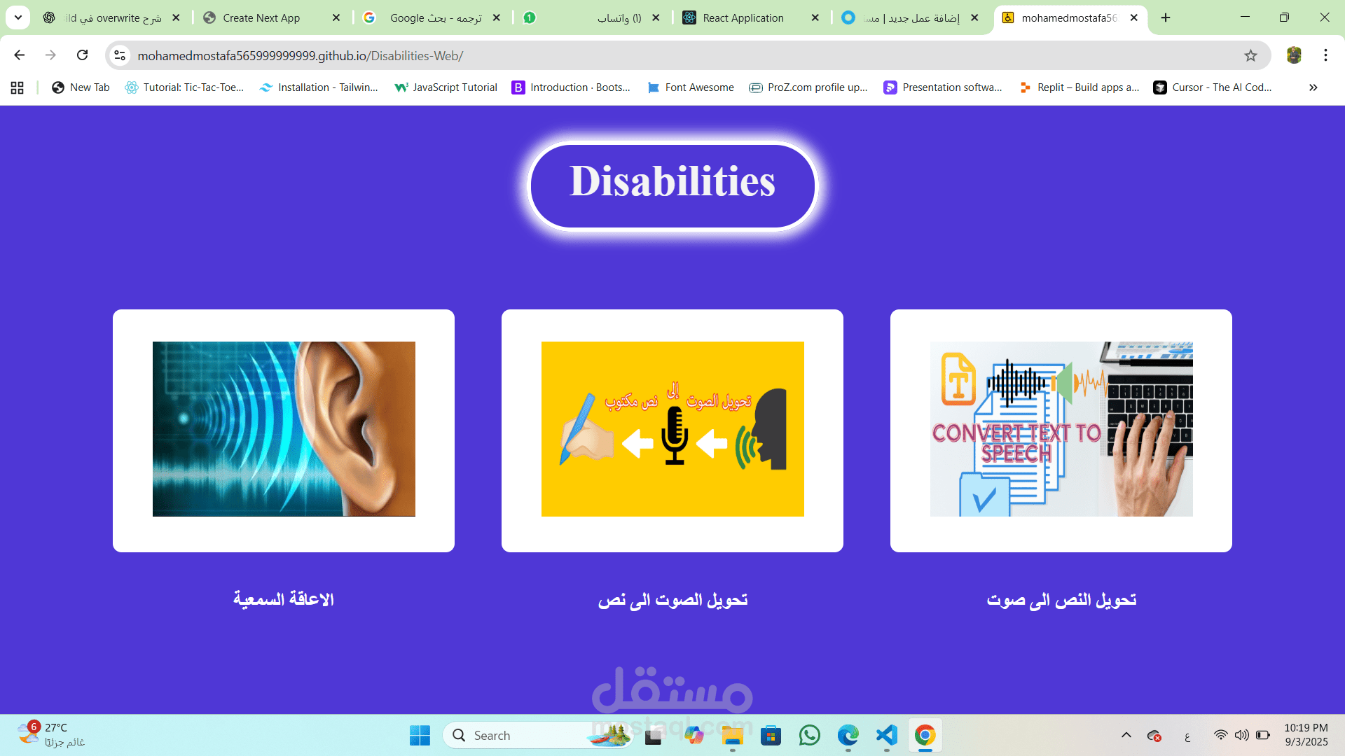 Disabilities-Web