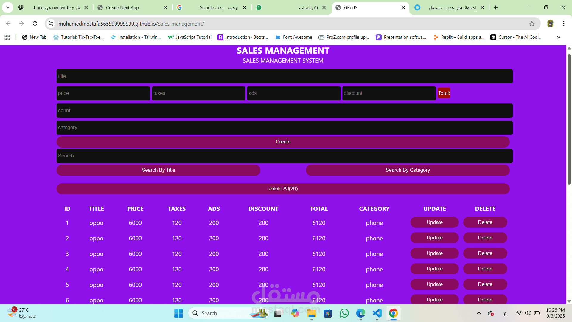 Sales-management