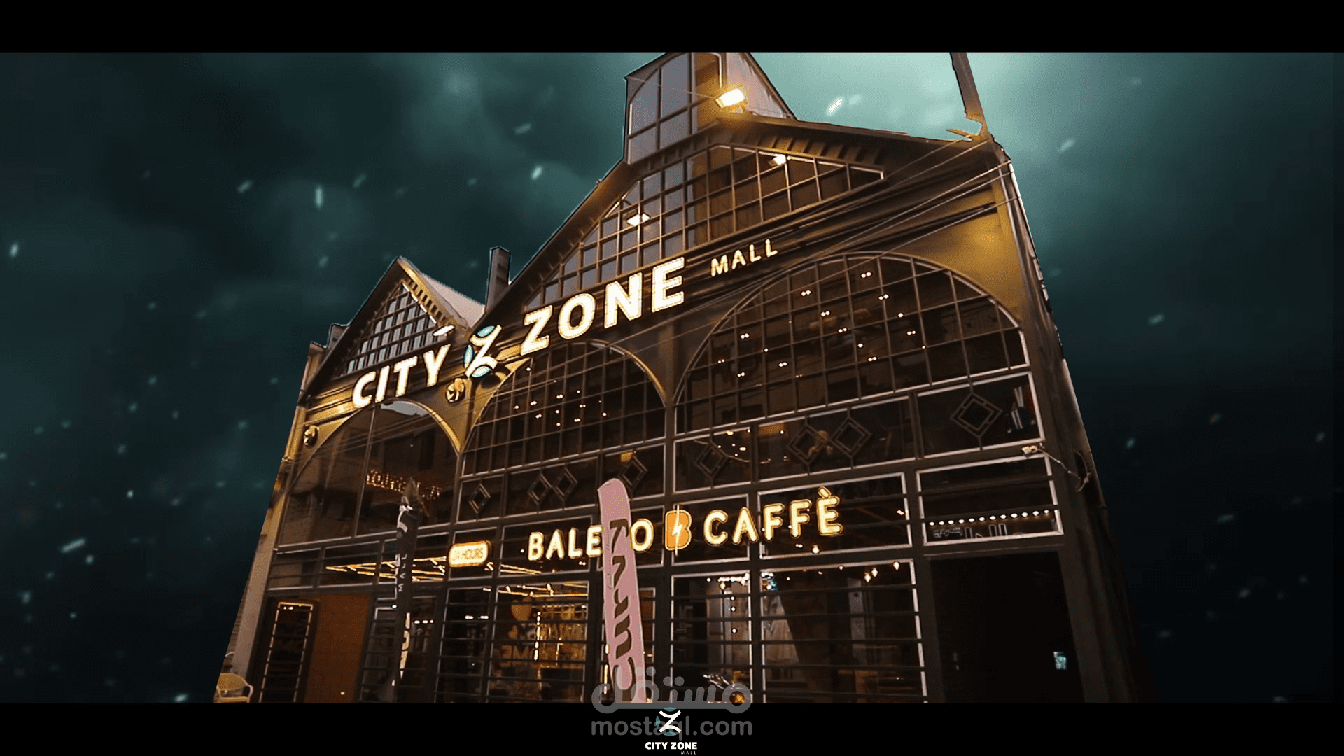 اعلان لكافيه بشكل احترافى