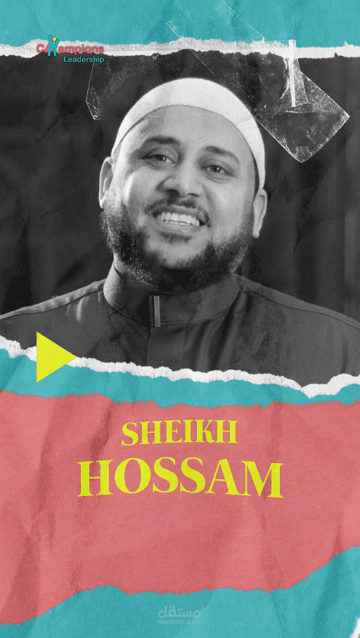 فيديو اعلانى 1