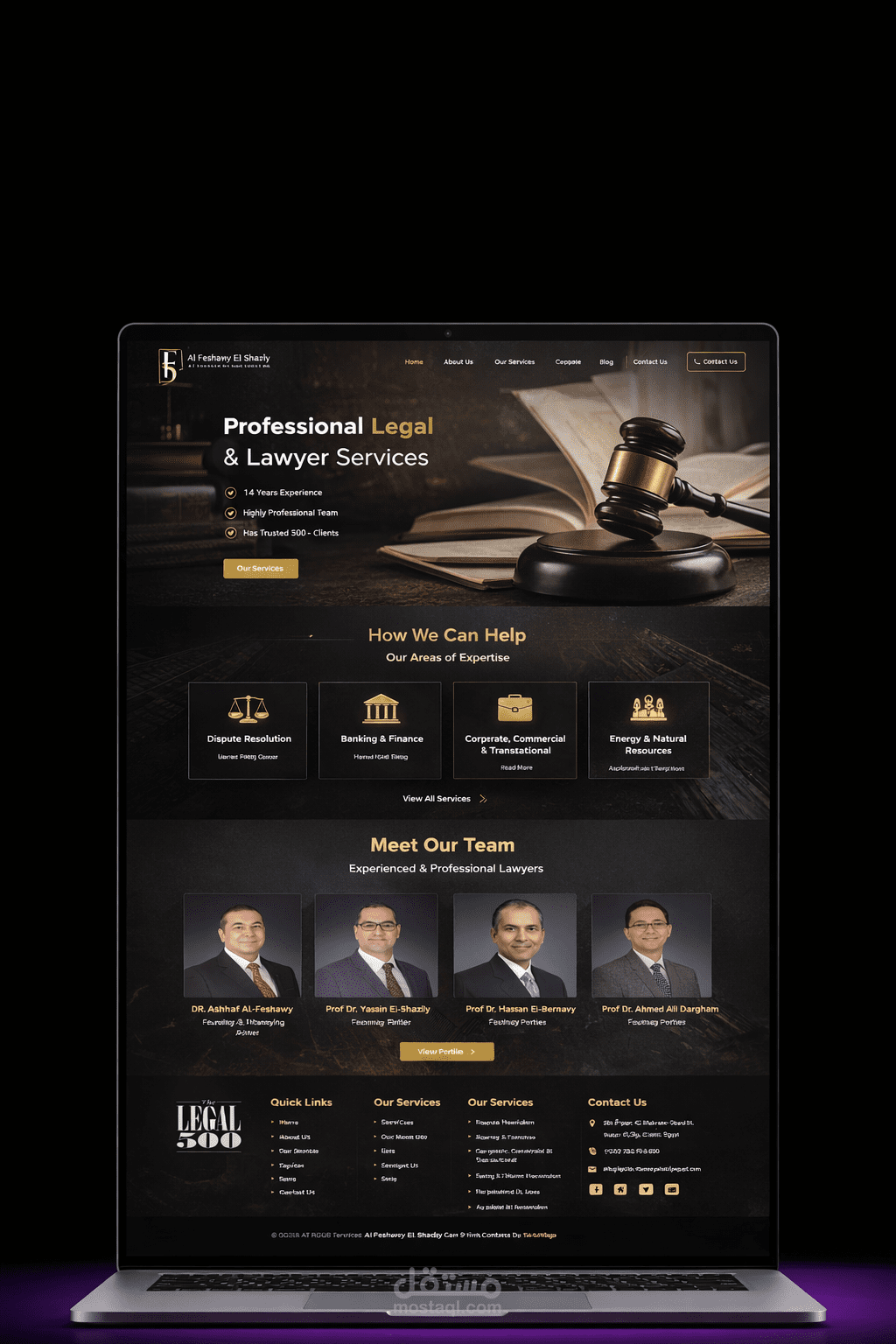 موقع لشركة محاماة