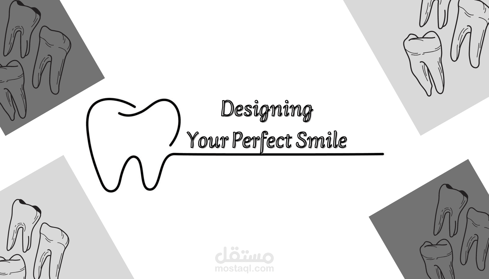 لوجو لعياده طب اسنان