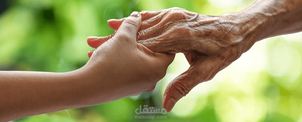 وفقاً للخبراء، هناك جانب سلبي خطير لإطالة العمر
