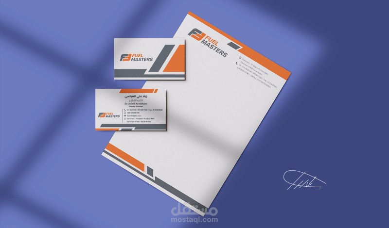 ليتر هيد و كارت شخصى