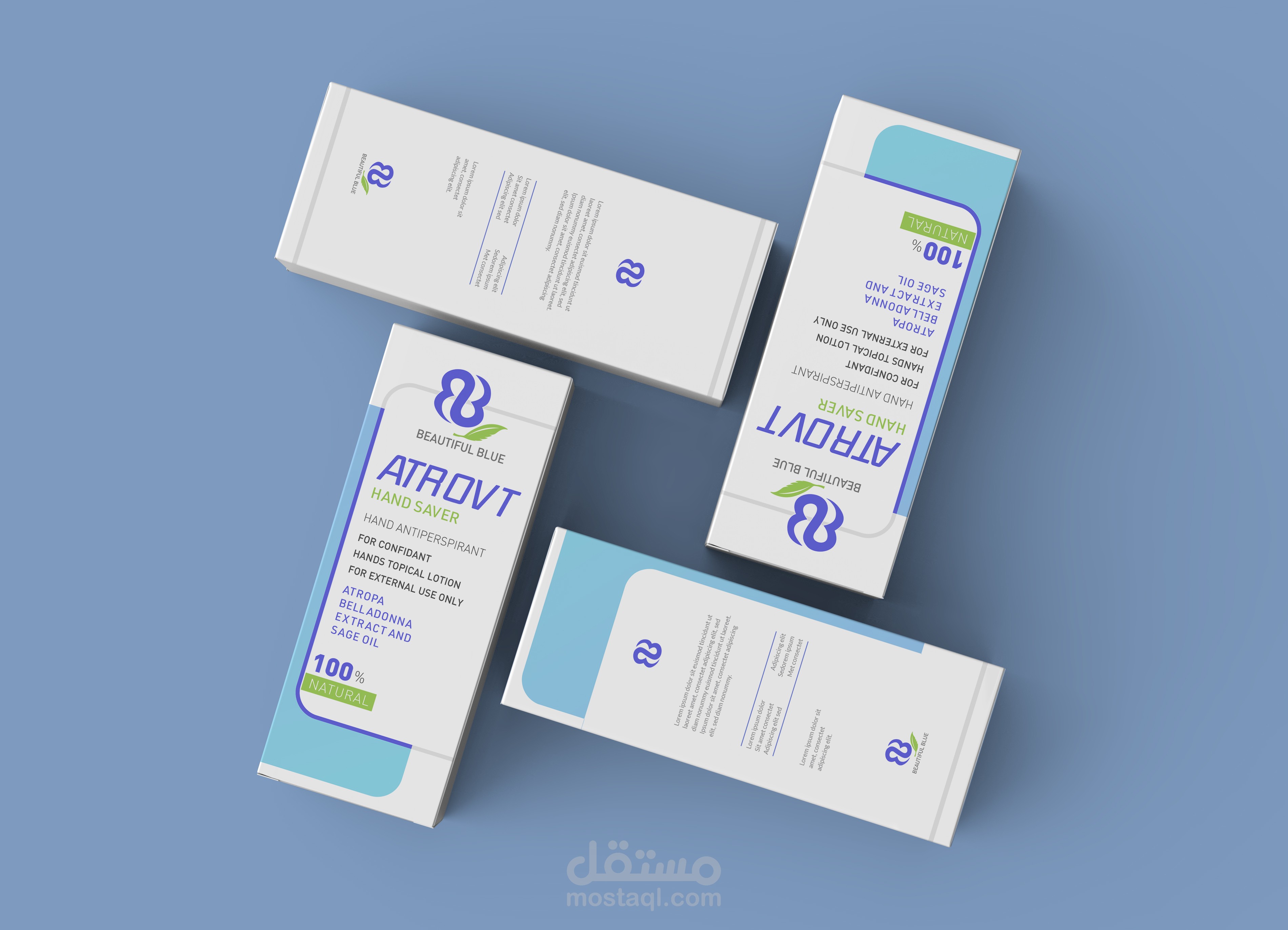 علبة دواء ( ATROVT )