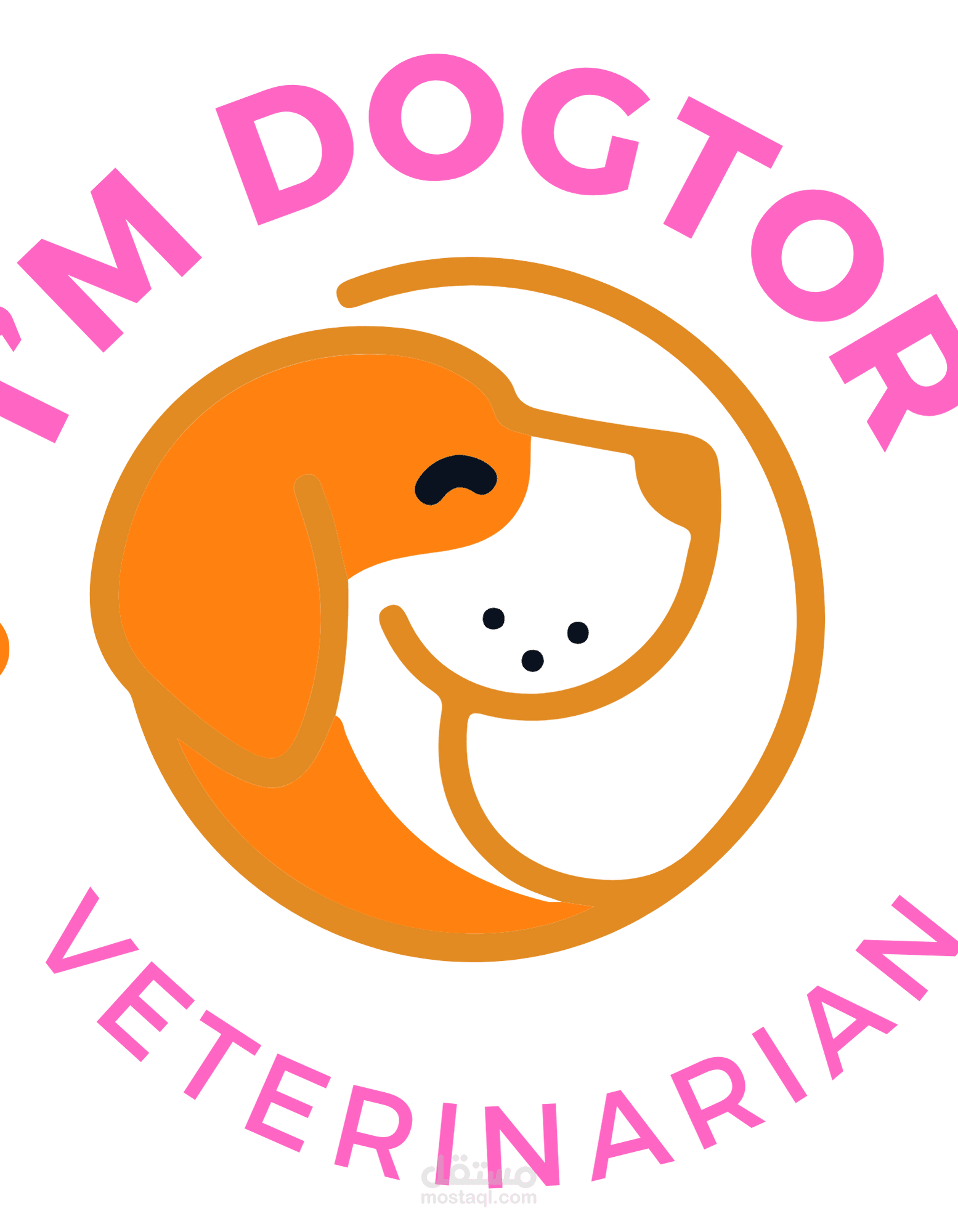 رسمه تعبر عن المجال البيطرى للاحتفاء باليوم العالمى لهم