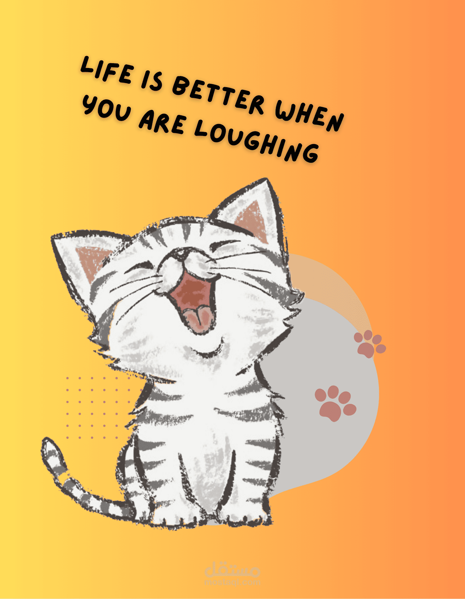 الحياه تصبح افضل عندما تبتسم