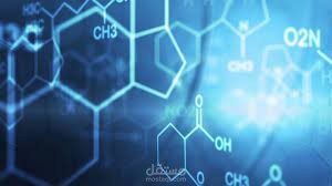 مقدمه فى الكيمياء العضويه
