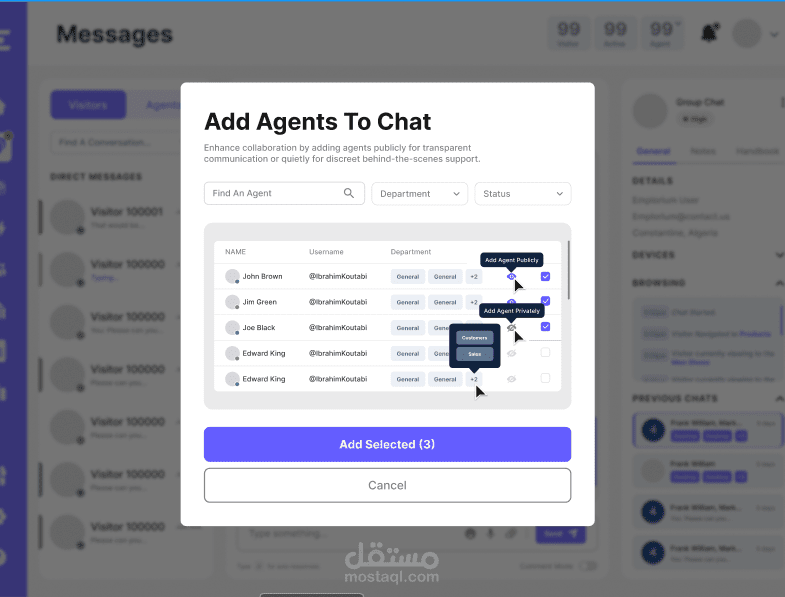 مودال لاظافة عملاء الى الدردشة باستخدام React و Material UI