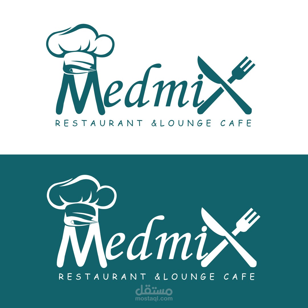 هوية بصرية لـ مطعم