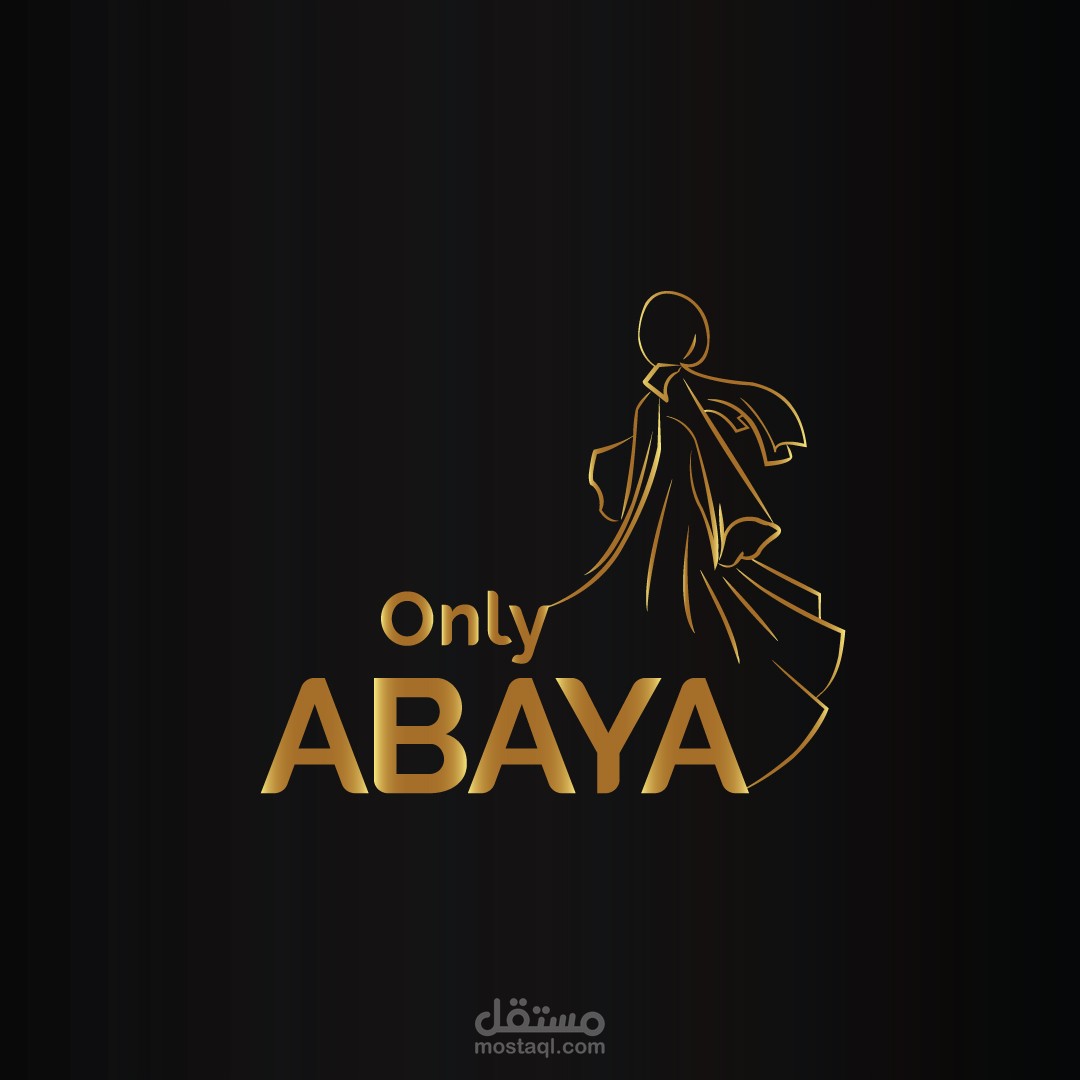 متجر عبايات خليجية