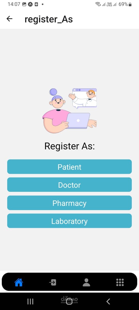 انشاء mobile app لموقع لخدمات طبية
