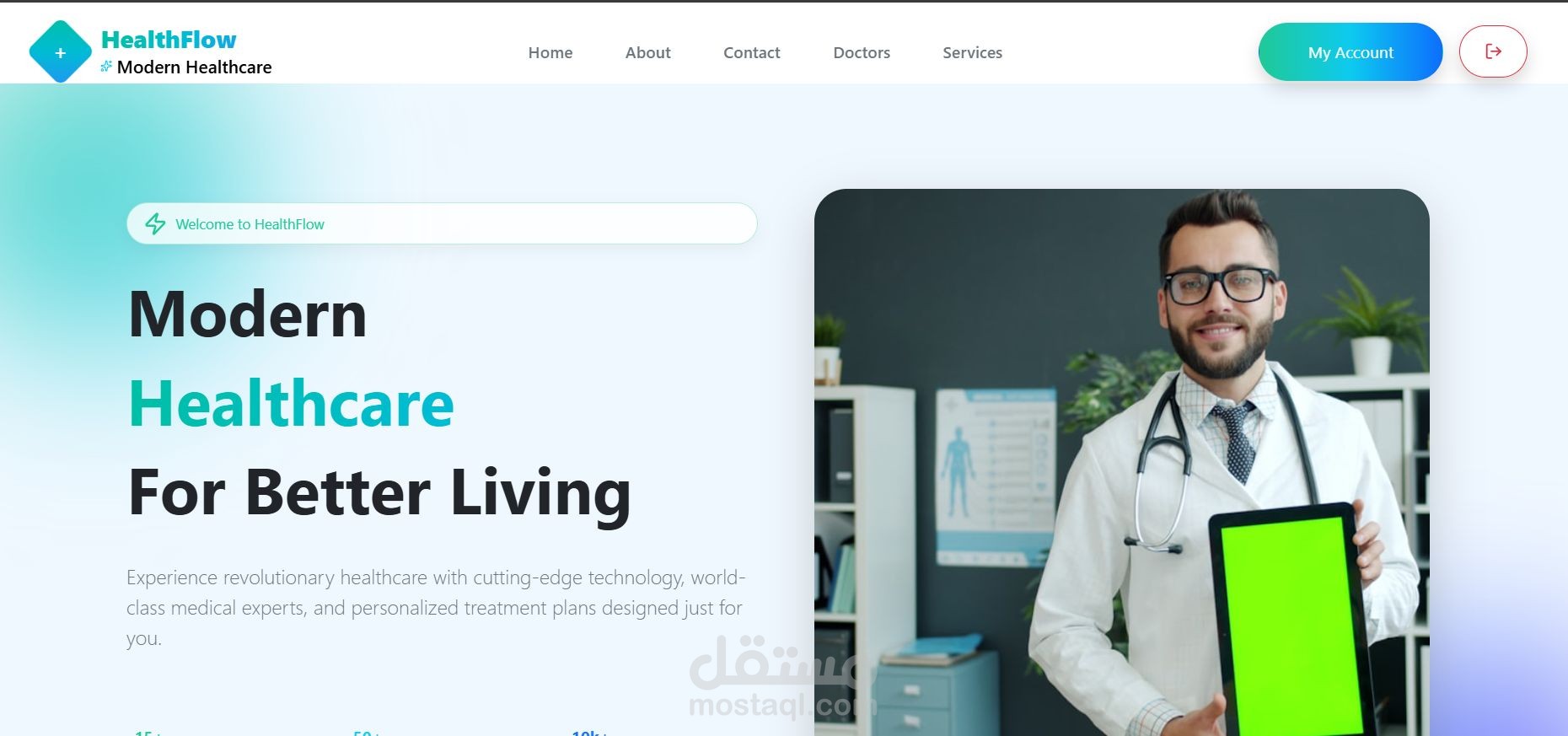 نظام HealthFlow المتكامل لحجز المواعيد الطبية وإدارة العيادات.