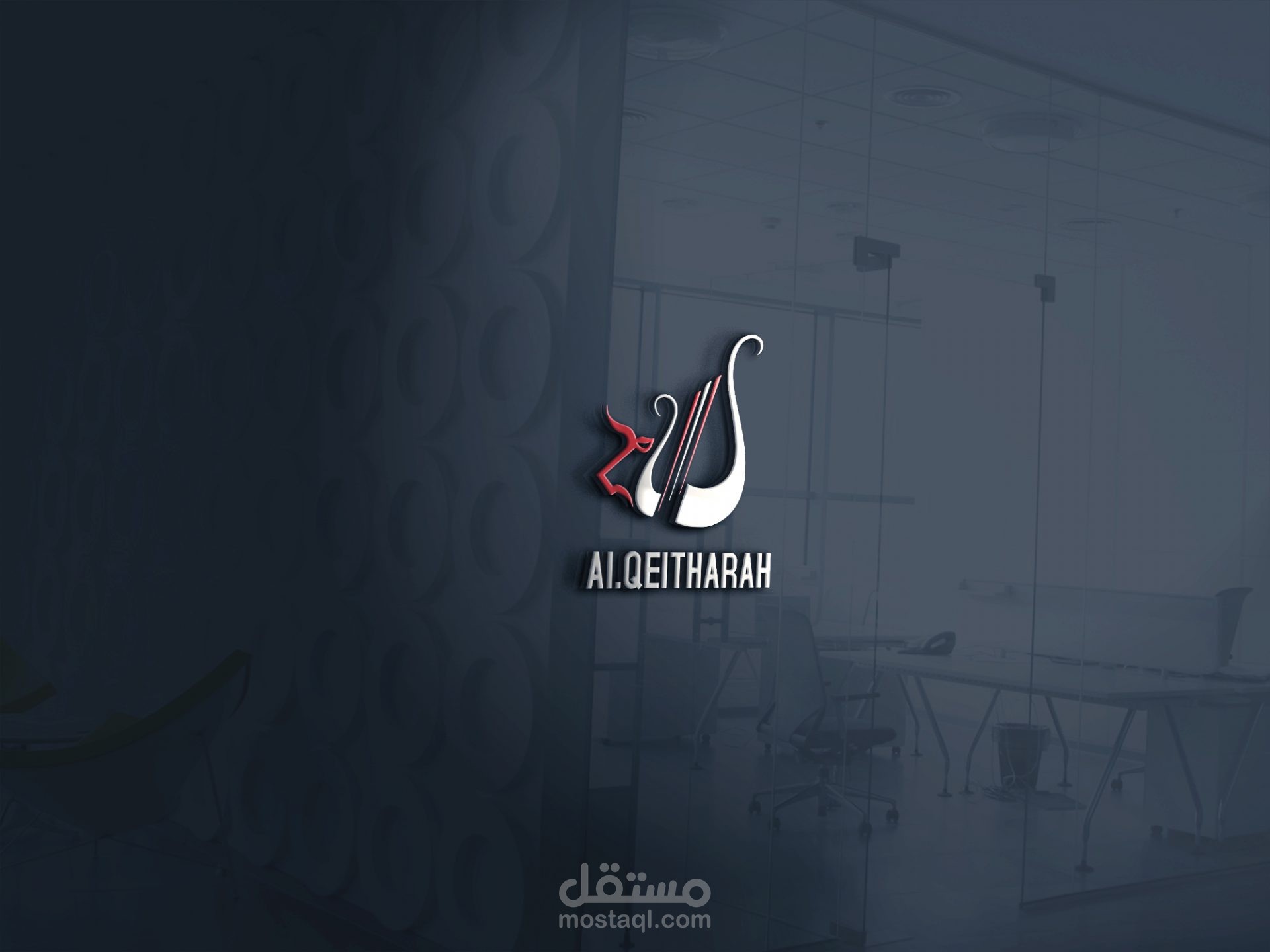 برمجه متجر القيثارة ماركت
