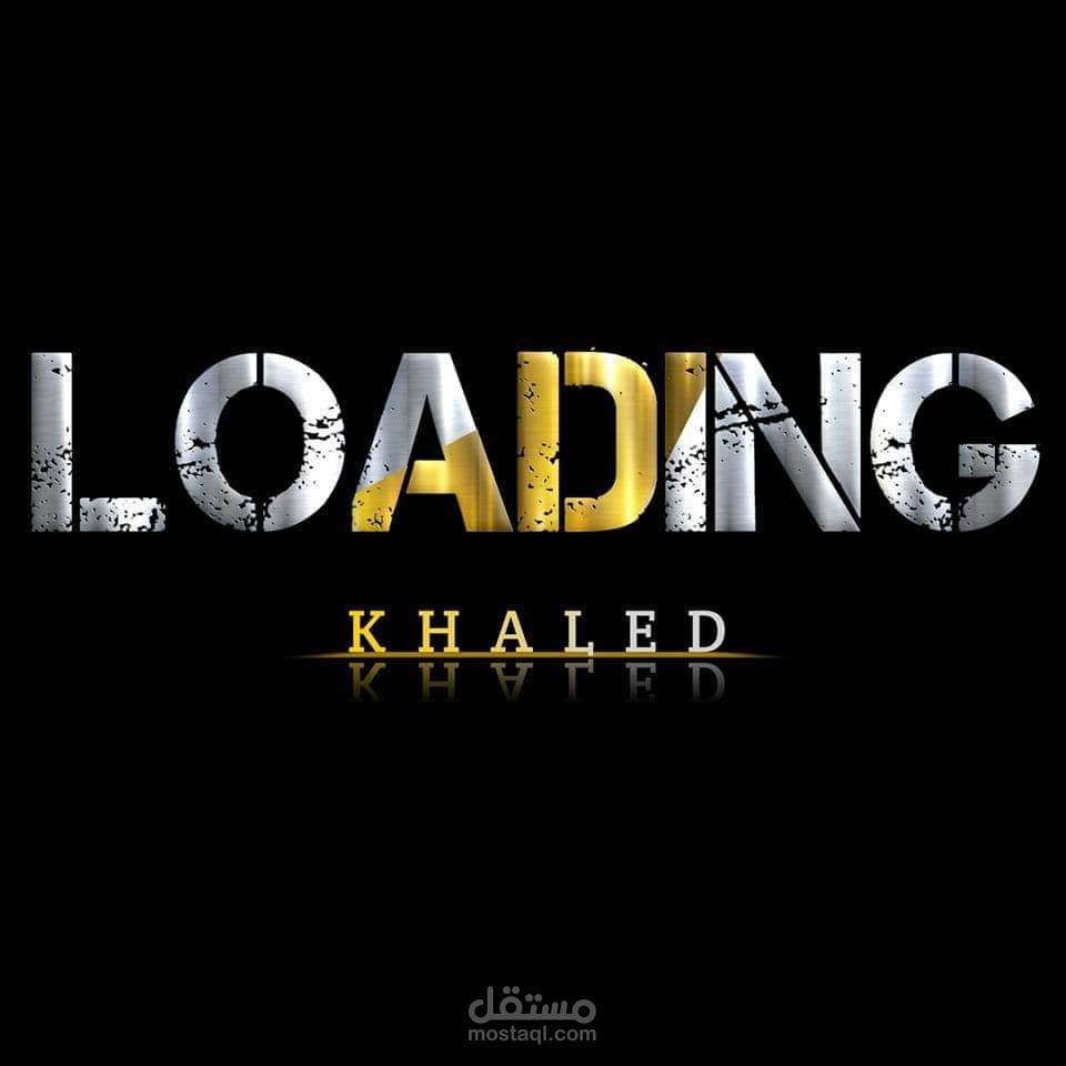 لوجو صممته لأسم