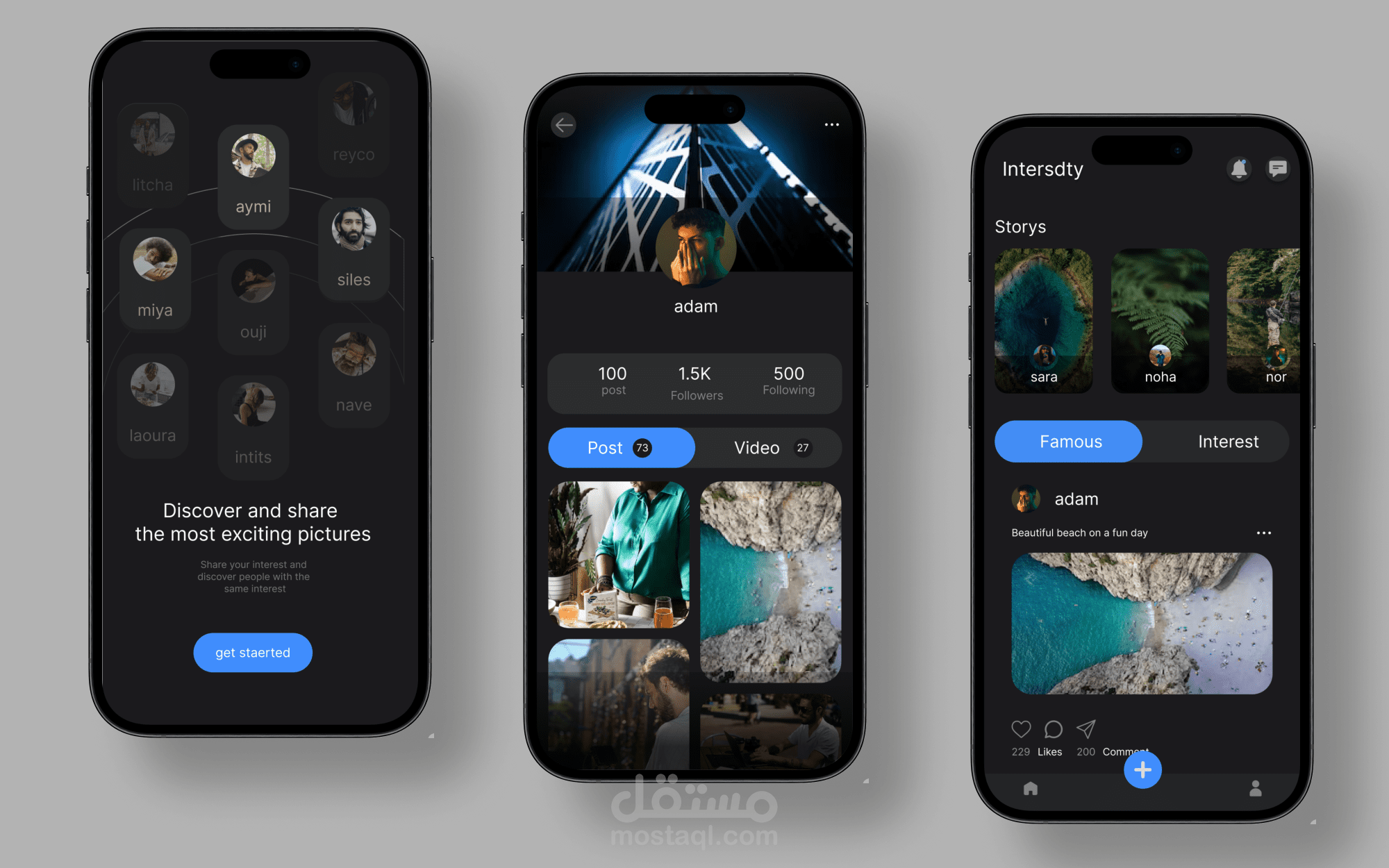 تصميم تطبيق لمشاركت اصور