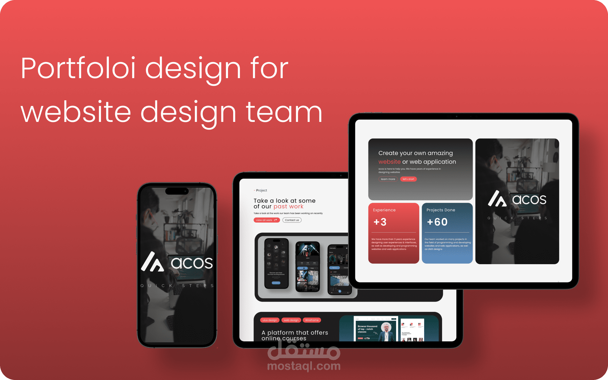 موقع شخصي Portfoloi website