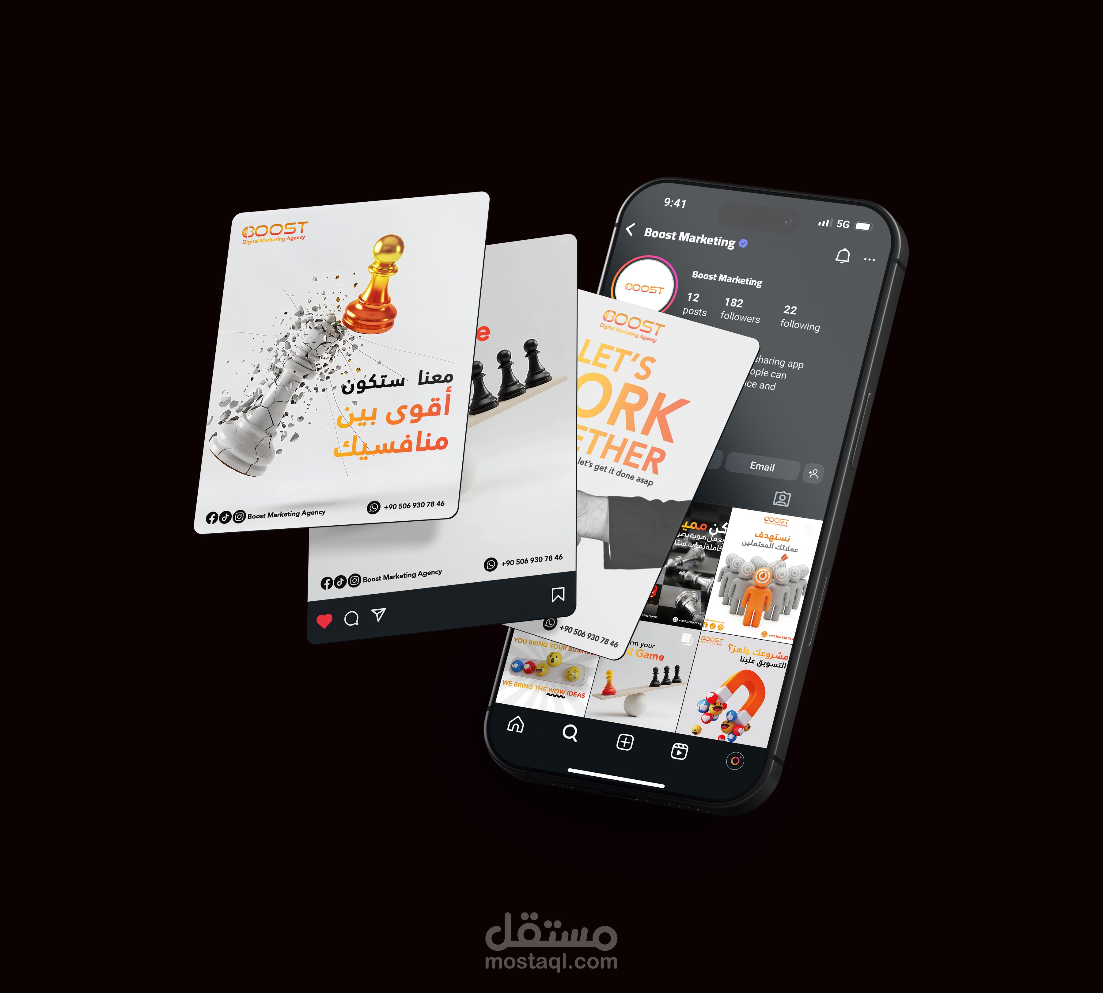 تصاميم سوشيال ميديا لشركة دعاية وإعلان