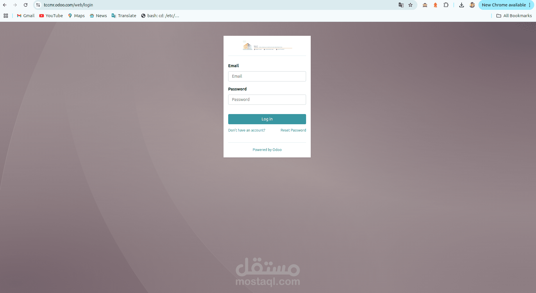 مطور أودو