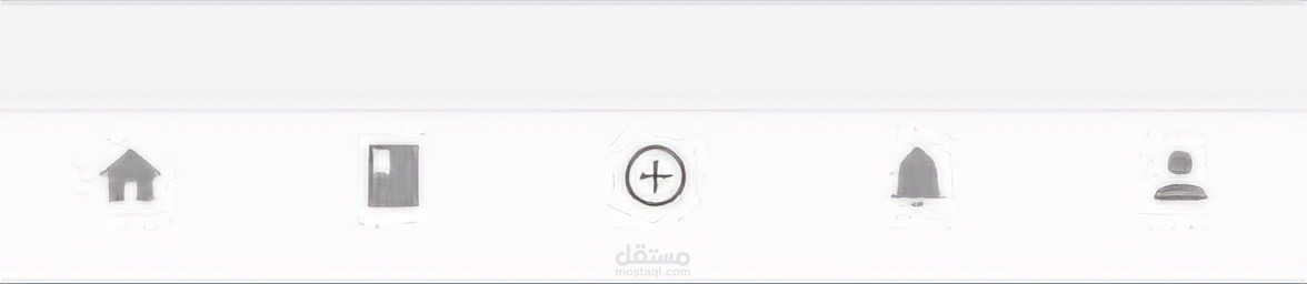 بيتي لإيجار العقار