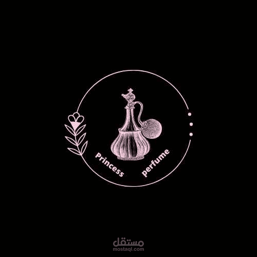 تصميم شعار ابداعي لمشروع عطور