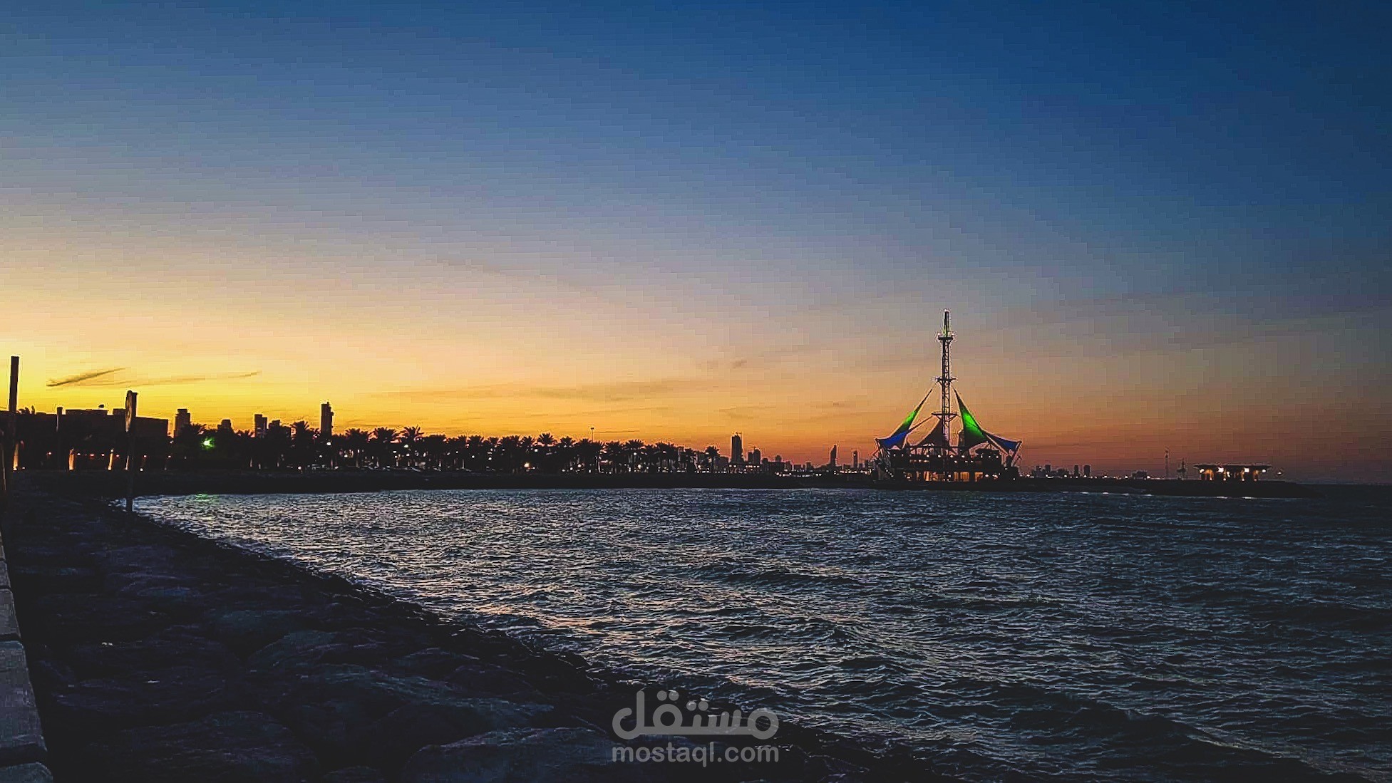 تعديل صور