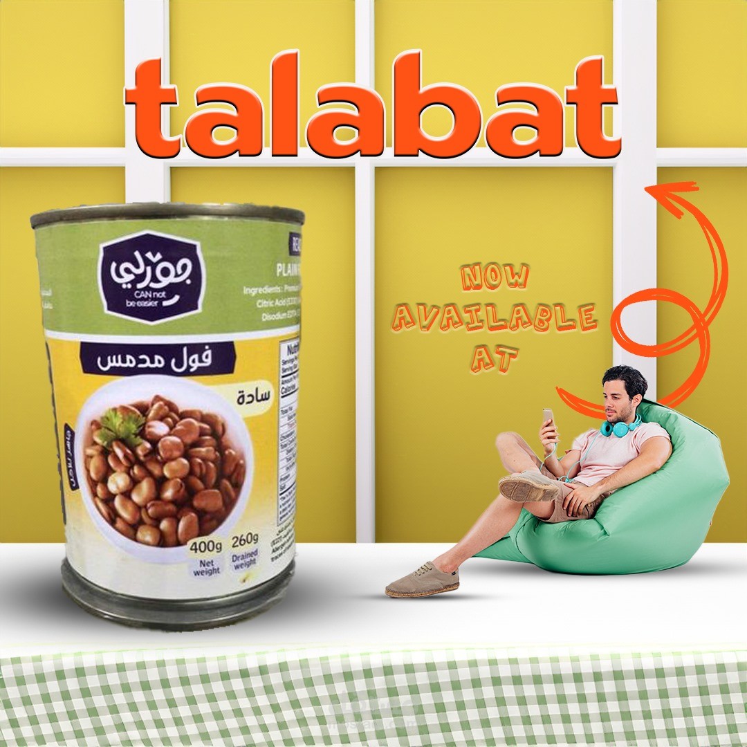 تصميم سوشيال ميديا