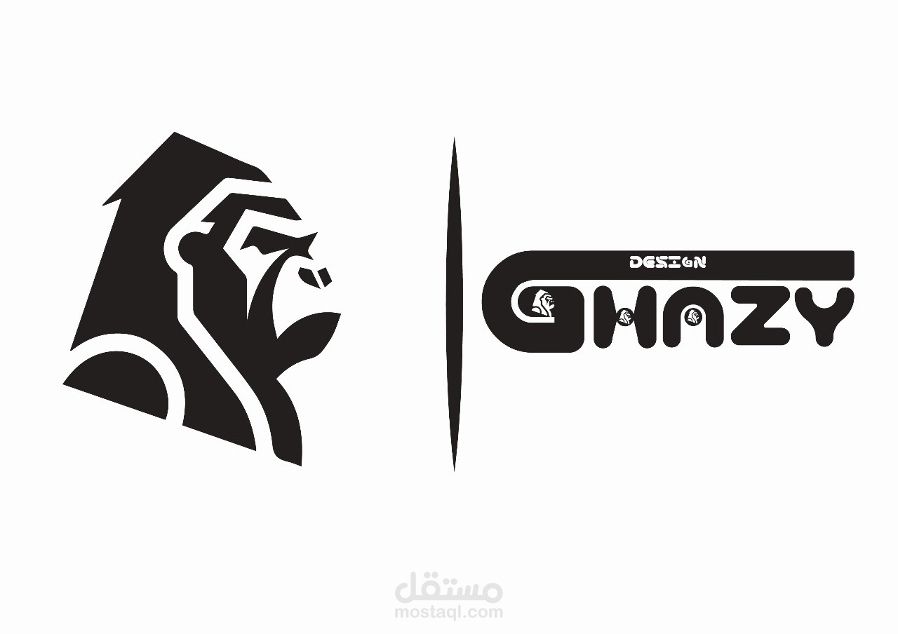تصميم هوية