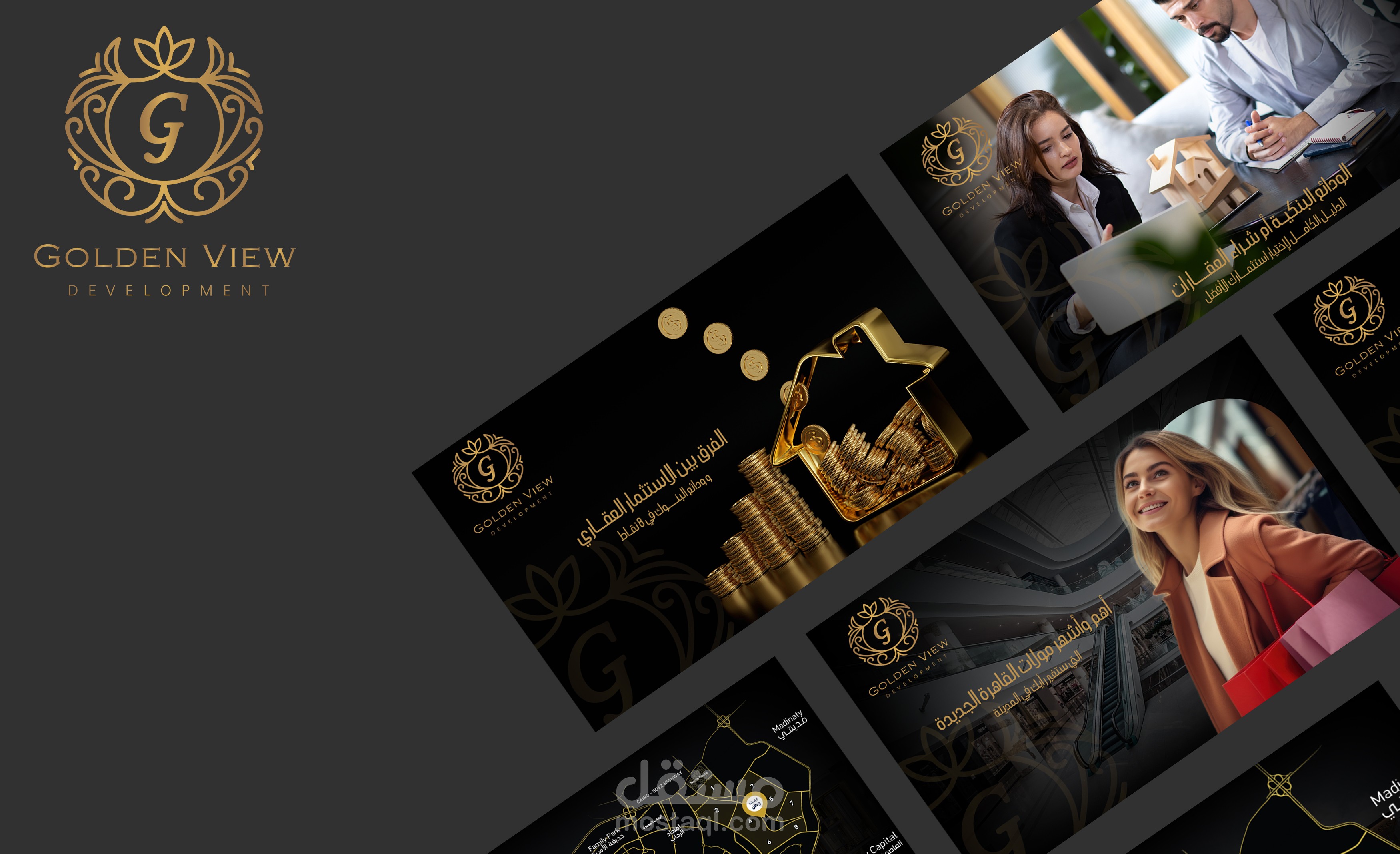 عمل تصميمات لويب سايت