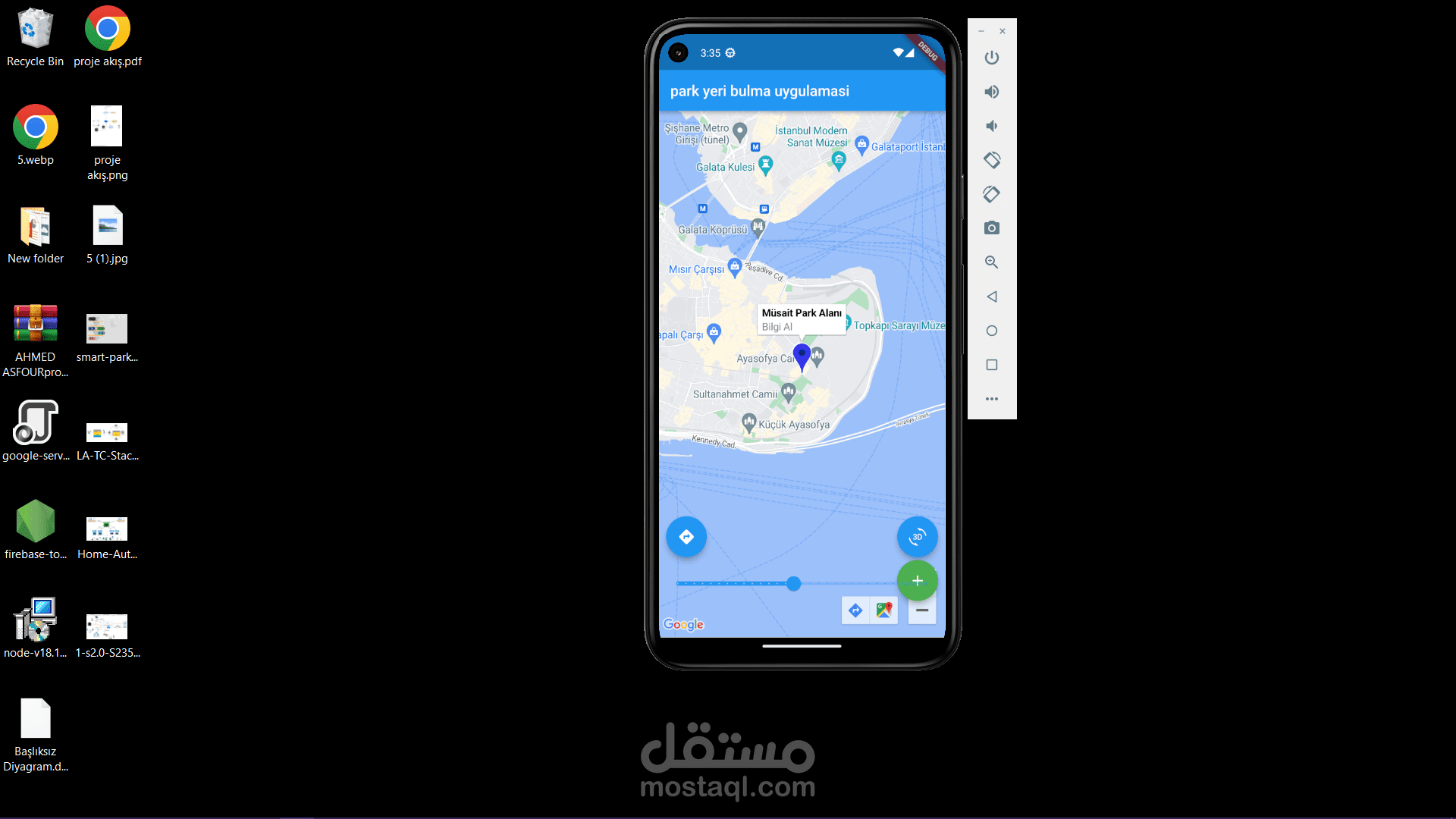 انترنت الاشياء مشروع نظام كراج ذكي