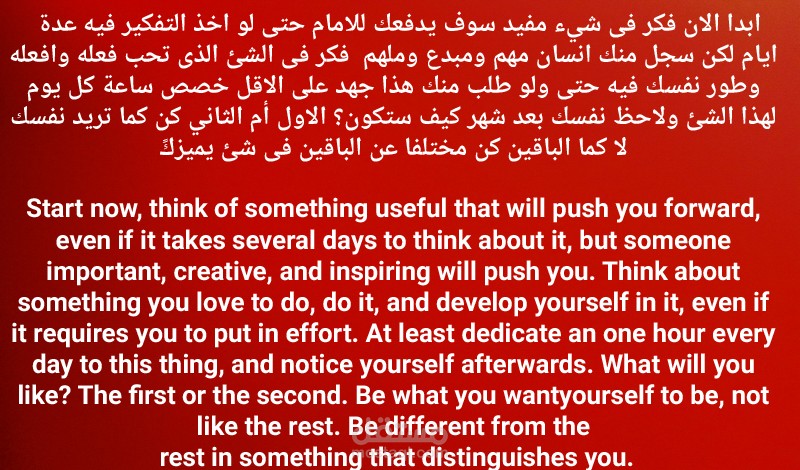 ترجمة