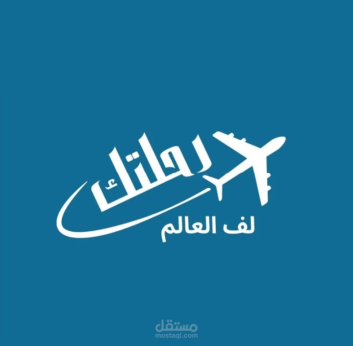 تصميم شعار