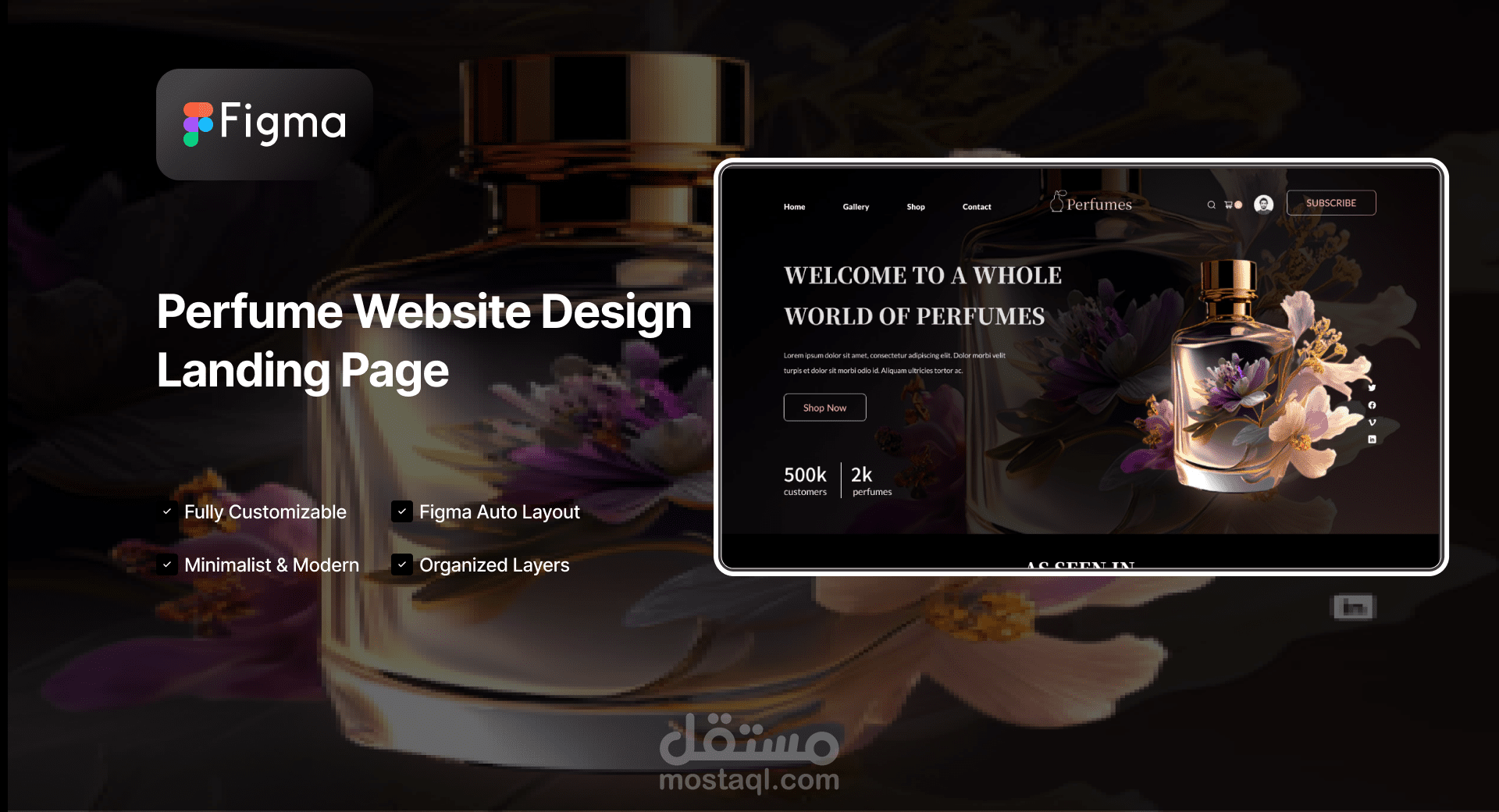 perfume Shop landing page