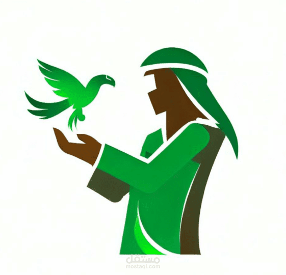 تصميم شعار لليوم الوطني