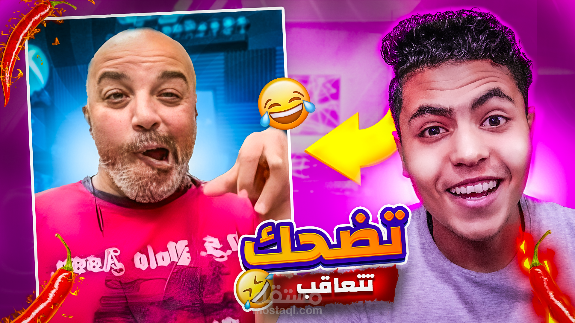 تصميم  صورة مصغرة لفيديوهات يوتيوب